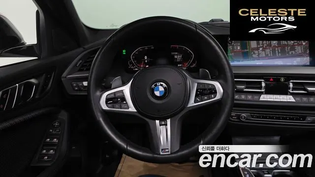 BMW Série 1 (F40) 120i M Sport 2023 — photo 13 sur 20