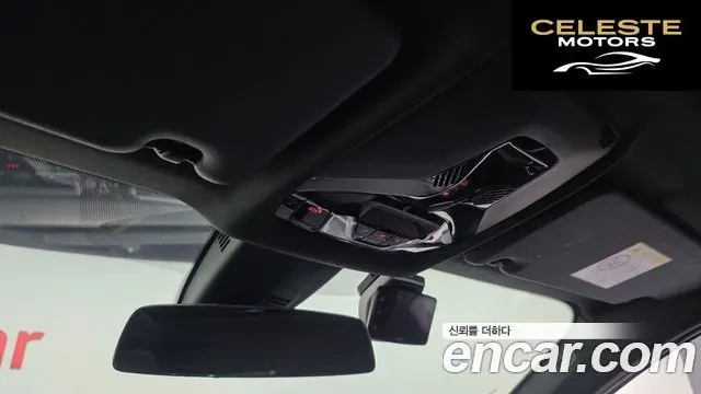 BMW Série 1 (F40) 120i M Sport 2023 — photo 19 sur 20