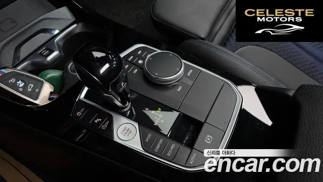BMW Série 1 (F40) 120i M Sport 2023 — photo 9 sur 20