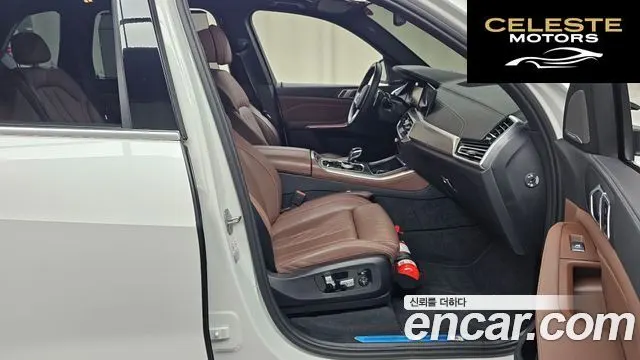 BMW X5 (G05) xDrive 40i M Sport 2023 — photo 11 sur 20