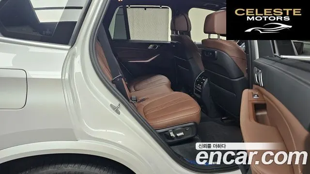 BMW X5 (G05) xDrive 40i M Sport 2023 — photo 12 sur 20