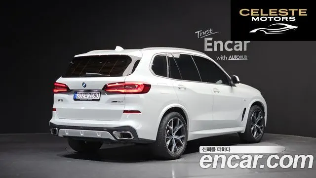 BMW X5 (G05) xDrive 40i M Sport 2023 — photo 2 sur 20