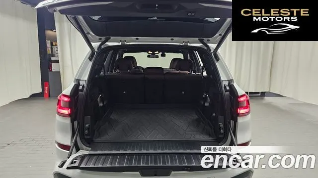 BMW X5 (G05) xDrive 40i M Sport 2023 — photo 20 sur 20