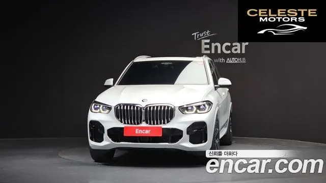 BMW X5 (G05) xDrive 40i M Sport 2023 — photo 3 sur 20