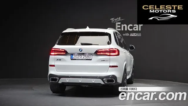 BMW X5 (G05) xDrive 40i M Sport 2023 — photo 4 sur 20