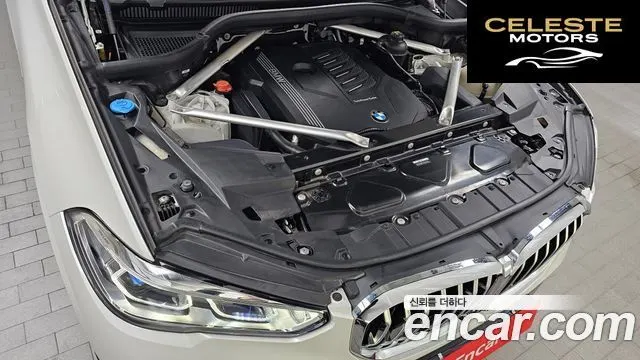 BMW X5 (G05) xDrive 40i M Sport 2023 — photo 6 sur 20