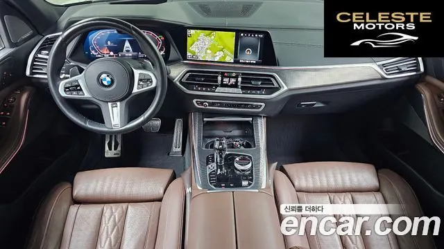 BMW X5 (G05) xDrive 40i M Sport 2023 — photo 7 sur 20