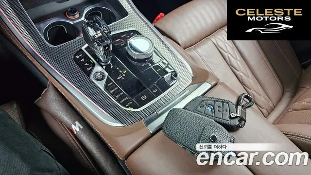 BMW X5 (G05) xDrive 40i M Sport 2023 — photo 9 sur 20