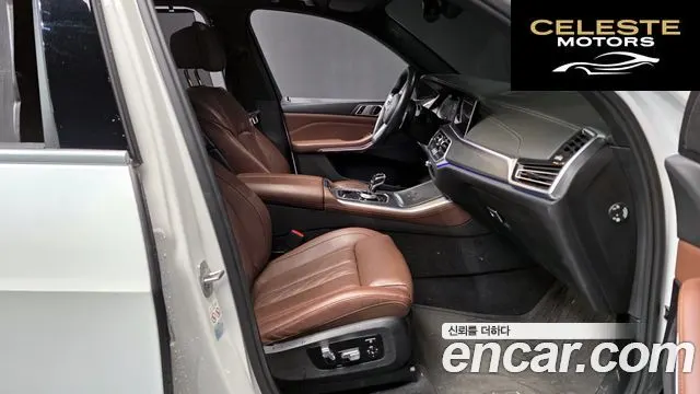 BMW X5 (G05) xDrive 40i M Sport 2022 — photo 11 sur 20