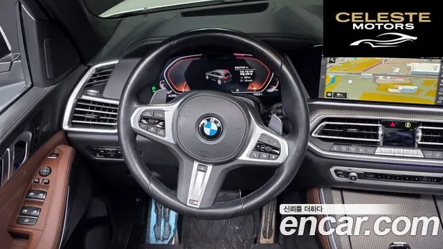 BMW X5 (G05) xDrive 40i M Sport 2022 — photo 13 sur 20