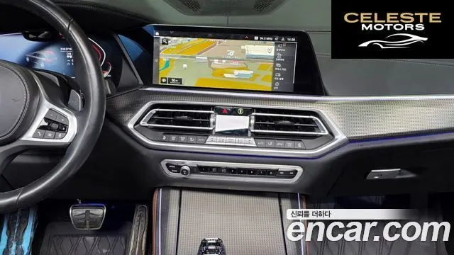 BMW X5 (G05) xDrive 40i M Sport 2022 — photo 14 sur 20