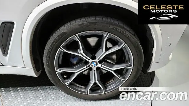 BMW X5 (G05) xDrive 40i M Sport 2022 — photo 5 sur 20