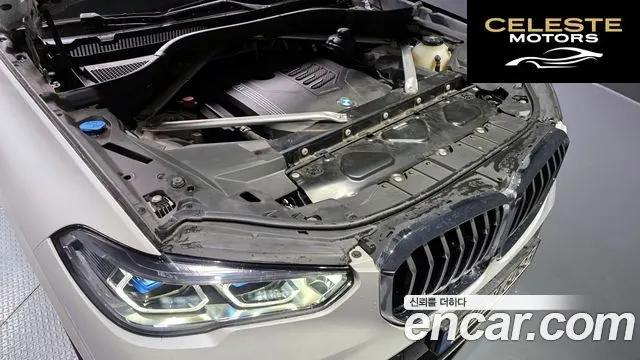 BMW X5 (G05) xDrive 40i M Sport 2022 — photo 6 sur 20