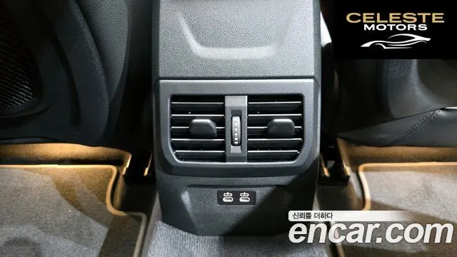 BMW Série 1 (F40) 120i Sport 2024 — photo 19 sur 20