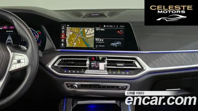 BMW X7 (G07) xDrive 40d Design Pure Excellence 7 places 2022 — photo 14 sur 20