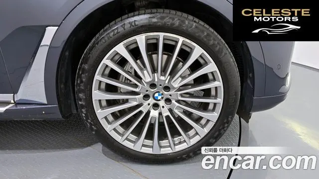 BMW X7 (G07) xDrive 40d Design Pure Excellence 7 places 2022 — photo 5 sur 20