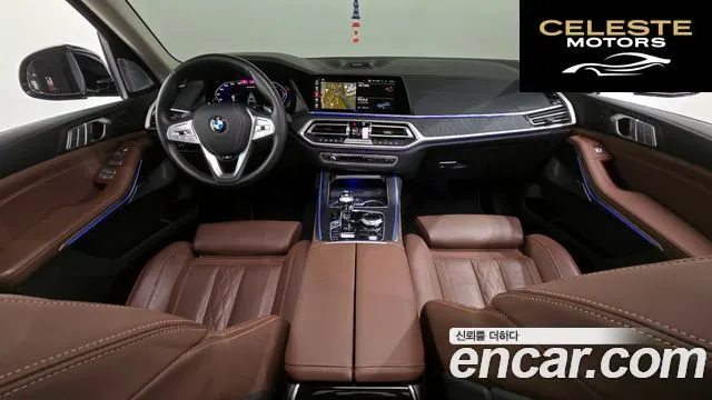 BMW X7 (G07) xDrive 40d Design Pure Excellence 7 places 2022 — photo 7 sur 20