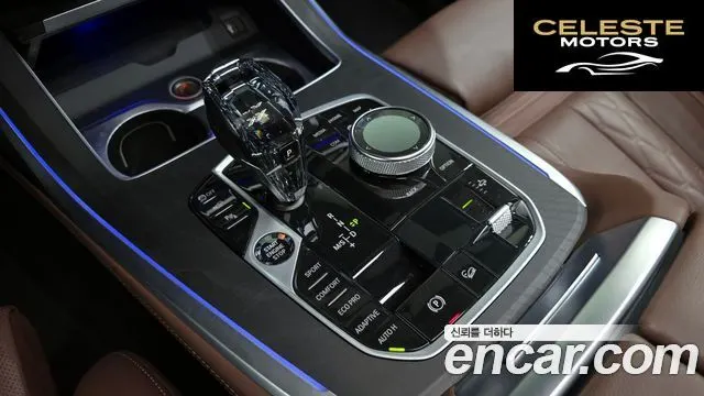 BMW X7 (G07) xDrive 40d Design Pure Excellence 7 places 2022 — photo 9 sur 20