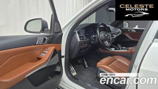 BMW X7 (G07) xDrive 40i M Sport 6 places 2022 — photo 11 sur 26