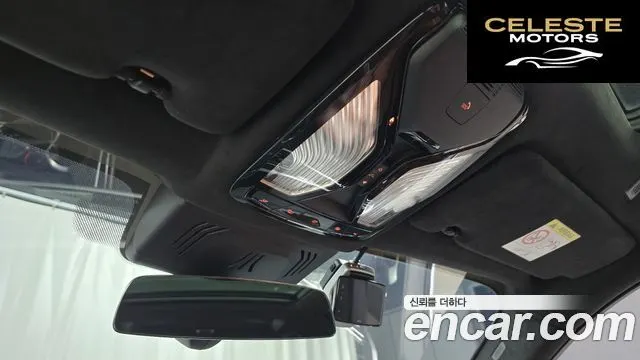 BMW X7 (G07) xDrive 40i M Sport 6 places 2022 — photo 18 sur 26