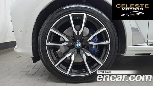 BMW X7 (G07) xDrive 40i M Sport 6 places 2022 — photo 5 sur 26