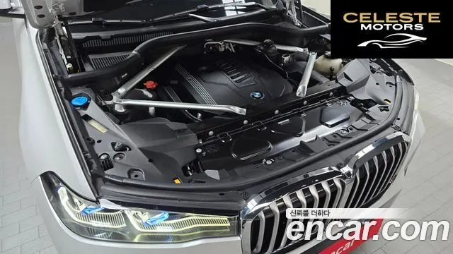 BMW X7 (G07) xDrive 40i M Sport 6 places 2022 — photo 6 sur 26