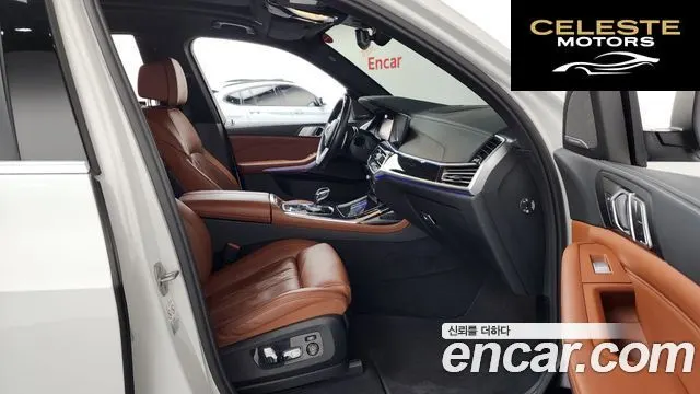 BMW X7 (G07) xDrive 40i M Sport 6 places 2022 — photo 11 sur 20