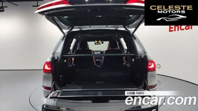 BMW X7 (G07) xDrive 40i M Sport 6 places 2022 — photo 20 sur 20