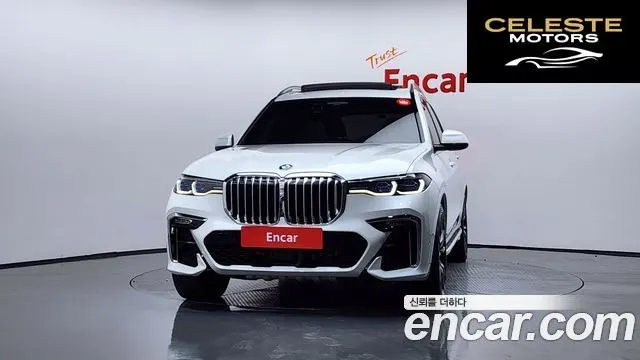 BMW X7 (G07) xDrive 40i M Sport 6 places 2022 — photo 3 sur 20