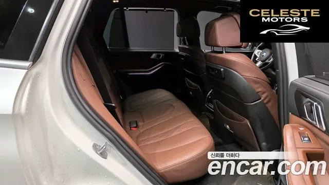 BMW X5 (G05) xDrive 40i M Sport 2022 — photo 12 sur 20