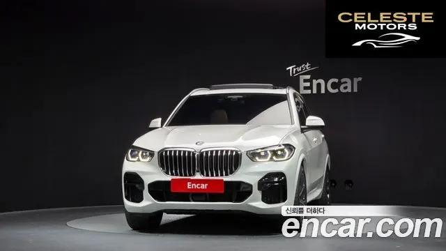 BMW X5 (G05) xDrive 40i M Sport 2022 — photo 3 sur 20