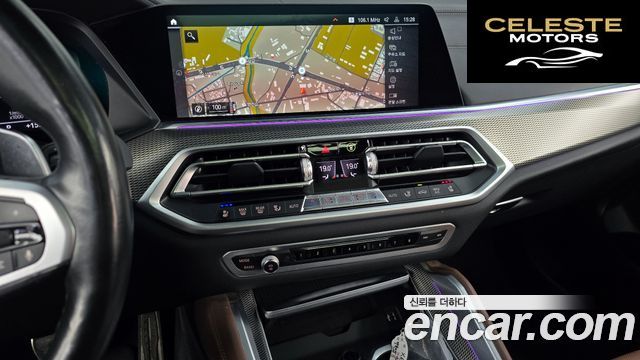 BMW X6 (G06) xDrive40i M Sport 2021 — photo 14 sur 26