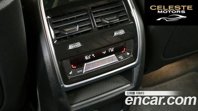 BMW X6 (G06) xDrive40i M Sport 2021 — photo 19 sur 26