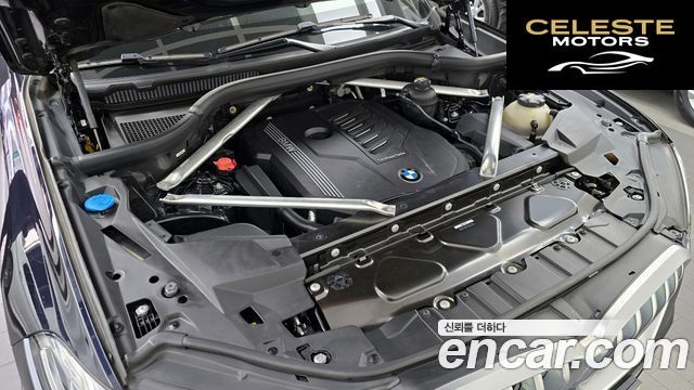BMW X6 (G06) xDrive40i M Sport 2021 — photo 6 sur 26