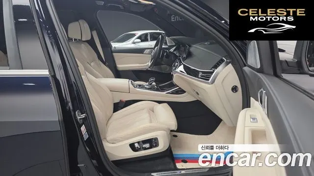 BMW X7 (G07) xDrive 40i M Sport 6 places 2022 — photo 10 sur 20