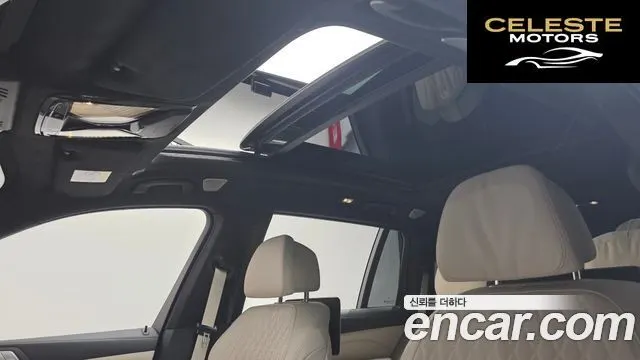 BMW X7 (G07) xDrive 40i M Sport 6 places 2022 — photo 19 sur 20