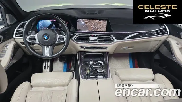 BMW X7 (G07) xDrive 40i M Sport 6 places 2022 — photo 7 sur 20