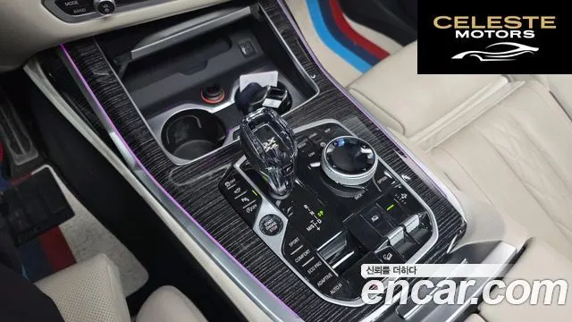 BMW X7 (G07) xDrive 40i M Sport 6 places 2022 — photo 9 sur 20