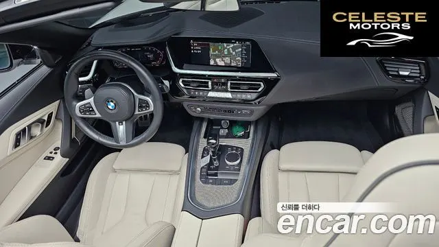 BMW Z4 (G29) M40i 2025 — photo 7 sur 20