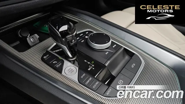 BMW Z4 (G29) M40i 2025 — photo 9 sur 20