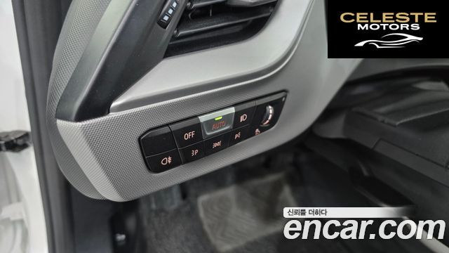 BMW Série 1 (F40) 118d Joy 2021 — photo 17 sur 26