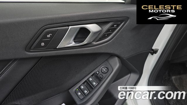 BMW Série 1 (F40) 118d Joy 2021 — photo 19 sur 26
