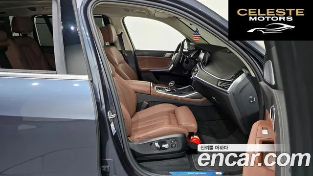 BMW X7 (G07) xDrive 40d Design Pure Excellence 7 places 2022 — photo 11 sur 20