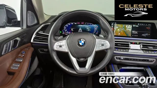 BMW X7 (G07) xDrive 40d Design Pure Excellence 7 places 2022 — photo 13 sur 20