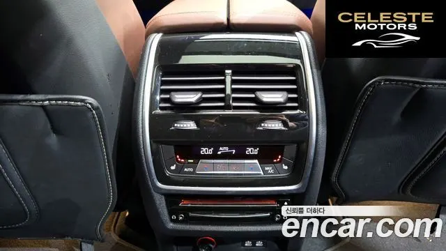 BMW X7 (G07) xDrive 40d Design Pure Excellence 7 places 2022 — photo 19 sur 20
