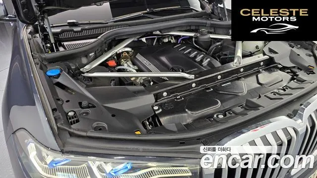 BMW X7 (G07) xDrive 40d Design Pure Excellence 7 places 2022 — photo 6 sur 20