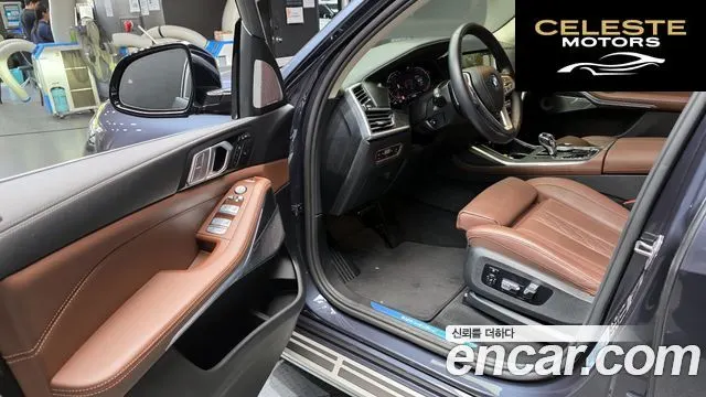 BMW X7 (G07) xDrive 40i Design Pure Excellence 7 places 2022 — photo 11 sur 20