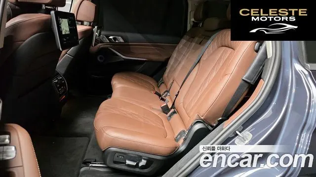 BMW X7 (G07) xDrive 40i Design Pure Excellence 7 places 2022 — photo 12 sur 20