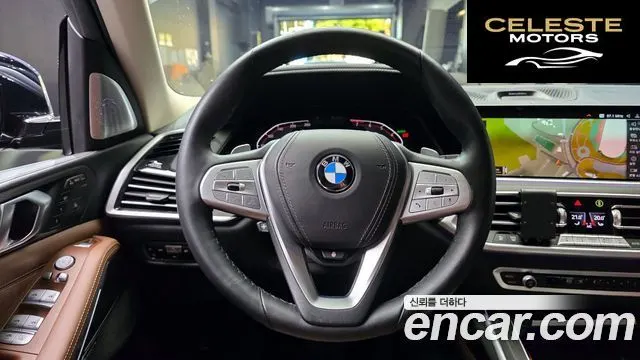 BMW X7 (G07) xDrive 40i Design Pure Excellence 7 places 2022 — photo 13 sur 20