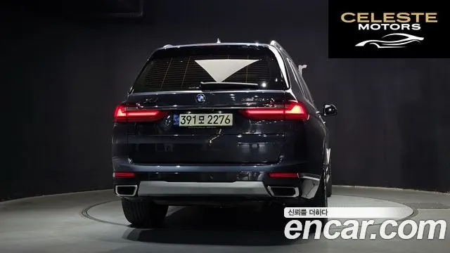 BMW X7 (G07) xDrive 40i Design Pure Excellence 7 places 2022 — photo 4 sur 20